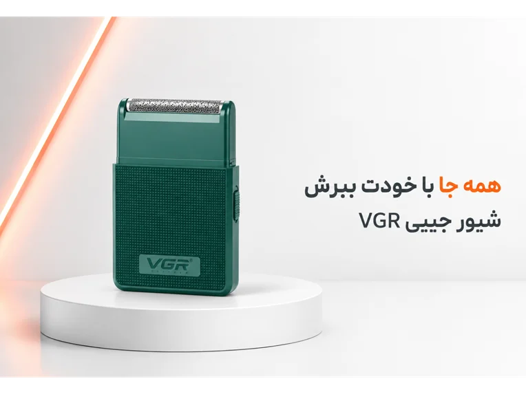 بنر خرید شیور جیبی وی جی ار